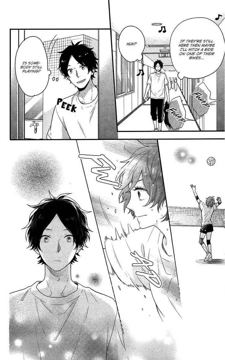 Nijiiro Days (MIZUNO Minami) Chapter 40 9